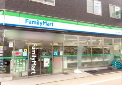 ファミリーマート 尾山台駅南店の画像1
