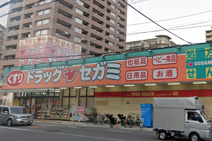 セガミ上本町店