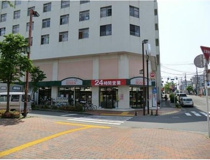 そうてつローゼン善行店
