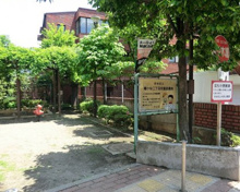 幡ヶ谷二丁目児童遊園地