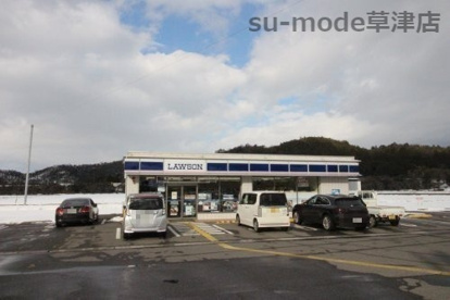 ローソン　川合店の画像1