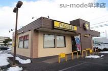 CoCo壱番屋 近江八幡サウスモール店