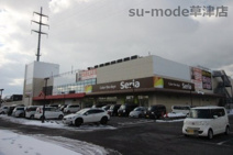 Seria 近江八幡サウスモール店