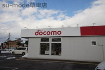 ドコモショップ八幡南店