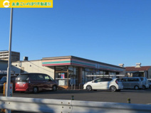 セブンイレブン 鷲宮桜田２丁目店