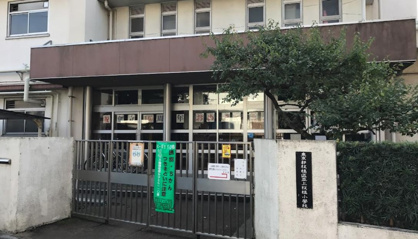 板橋区立上板橋小学校の画像1