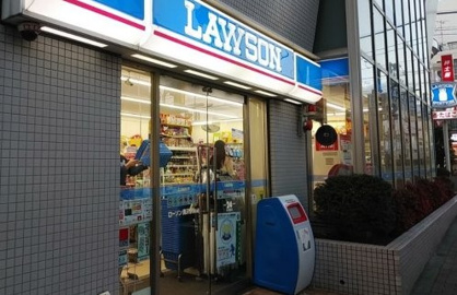 ローソン 奥沢駅前店の画像1