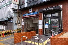 平安通の画像1