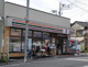 セブンイレブン 葛飾東四つ木3丁目店の画像