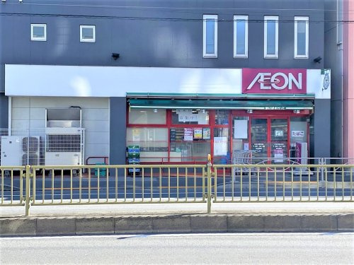 まいばすけっと立会川駅北店