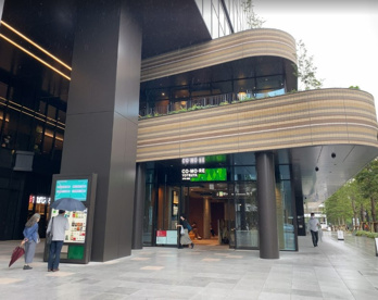 ライフ コモレ四谷店の画像1