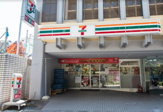 セブンイレブン 四谷1丁目店
