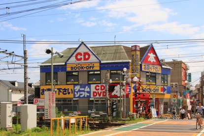 BOOKOFF桜上水駅前店の画像1