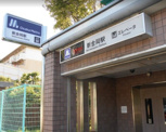 新金岡駅