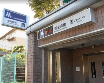 新金岡駅の画像1