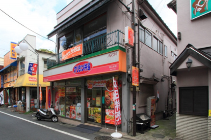 オリジン弁当　桜上水店の画像1