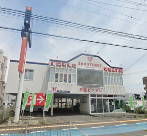 セカンドストリート堺北花田店の画像1