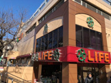 ライフ東中野店