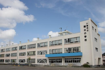 八潮市立潮止小学校の画像1