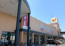 ゲームセンター ファンタジ-キッズリゾ-ト 武蔵村山店