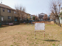 きたみ治水広場