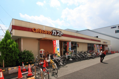 ガスト　桜上水店の画像1