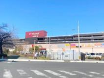 スーパービバホーム