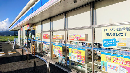 ローソン 南国田村乙店の画像1
