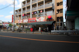 バーミヤン 八幡山駅前店