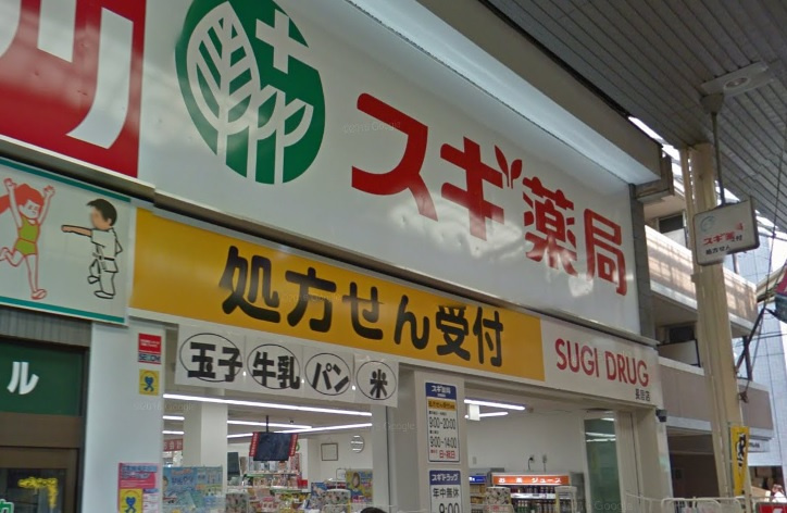 の画像