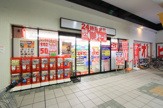 ビデオ1号リトナード八幡山店