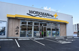 ワークマンプラス 桶川店