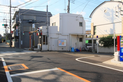 桜上水交番の画像1