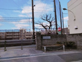 横浜市立潮田中学校