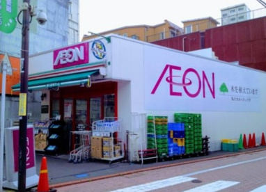 まいばすけっと 長原駅前店の画像1