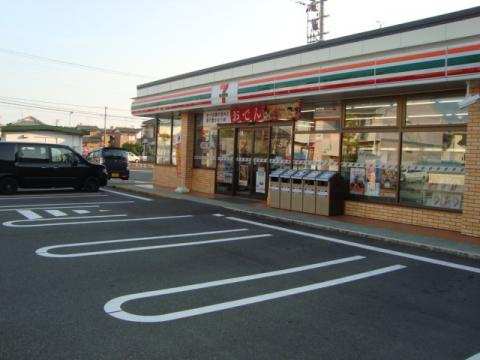 の画像