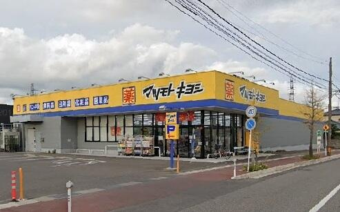 の画像