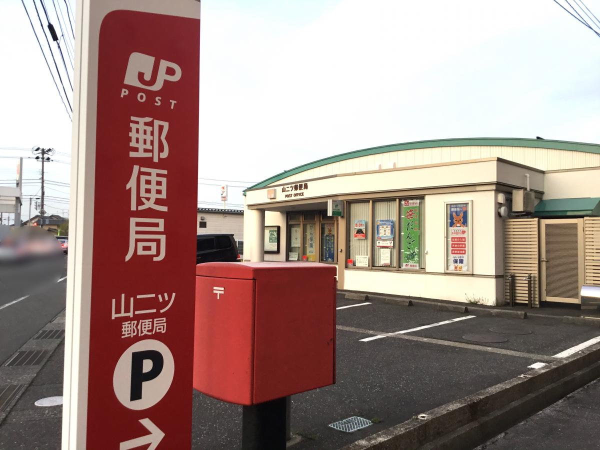 の画像