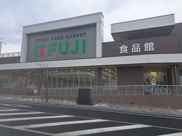 Fuji(フジ) 廿日市店の画像1