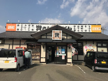 資さんうどん 太宰府店
