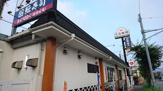 くら寿司 太宰府店