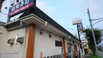 くら寿司 太宰府店