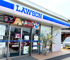 ローソン 八幡樋口町店