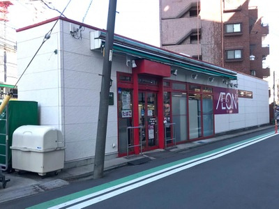 まいばすけっと平沼橋駅前店