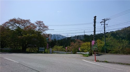 高取山ふれあい公園の画像1