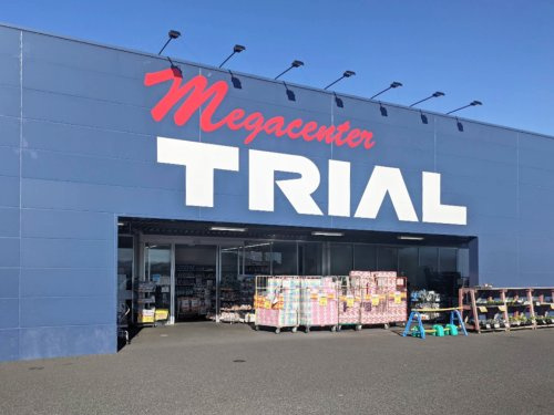 メガセンタートライアル　上里店の画像