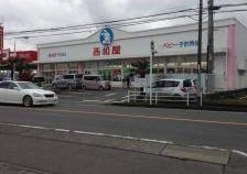 西松屋 埼玉狭山店の画像1