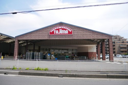 ジャパンミート 白幡食肉卸売センターの画像1