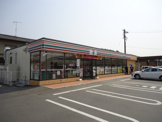 セブンイレブン　福山中津原堂前店