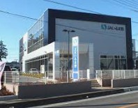 JAいるま野鶴ケ島支店の画像1